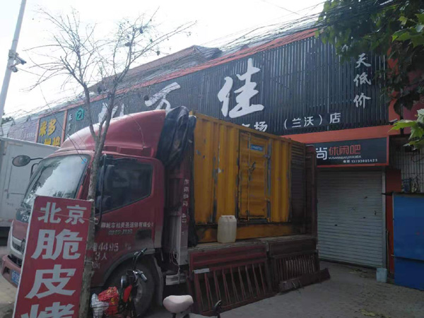 文安租赁发电机-柴油发电机组在火车站的应用 