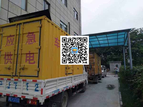 文安租赁发电机50kw设备需要多大电缆线